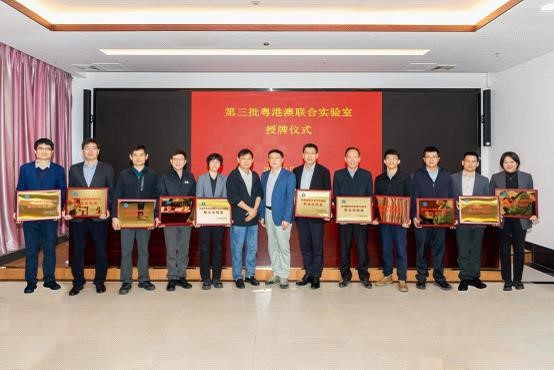 图2 合影.jpg
